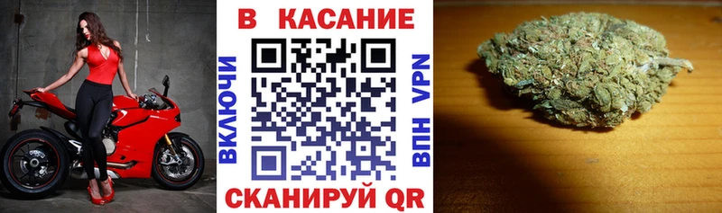 Продажа наркотиков Учалы Экстази  МЕТАДОН  Канабис  СК 
