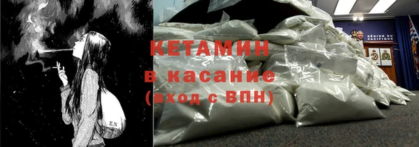 хмурый Армянск