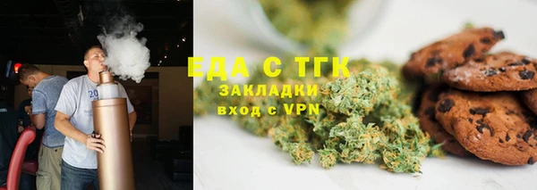 MDMA Баксан