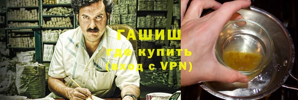COCAINE Аркадак