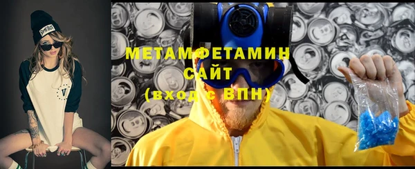 COCAINE Аркадак