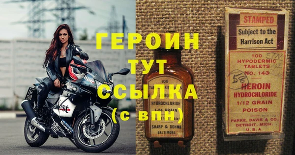 хмурый Армянск