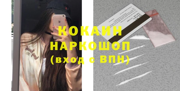 хмурый Армянск